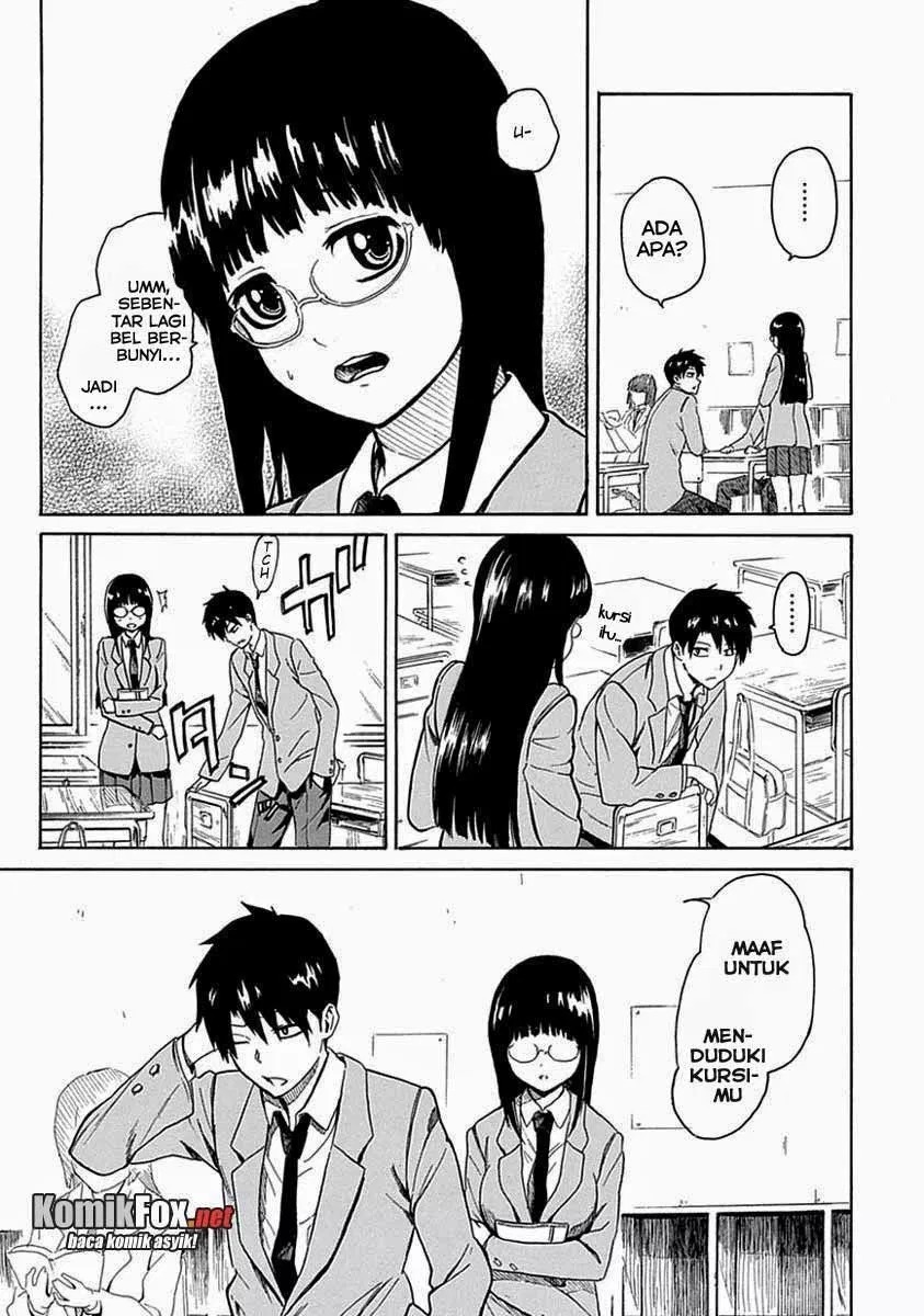 Ore ga Doutei o Sutetara Shinu Ken ni Tsuite chapter 1